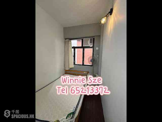 Sheung Wan - Kam Fai House 06