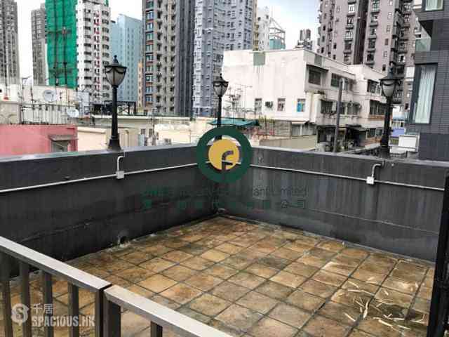 Sai Ying Pun - 16-20, Pok Fu Lam Road 02