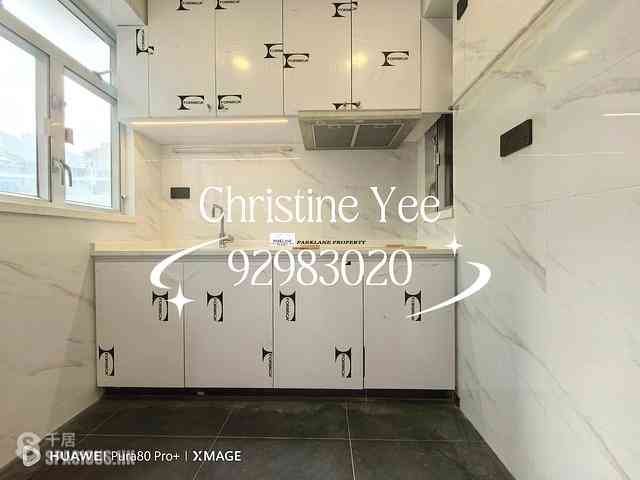 Happy Valley - Yee Fung Building 03