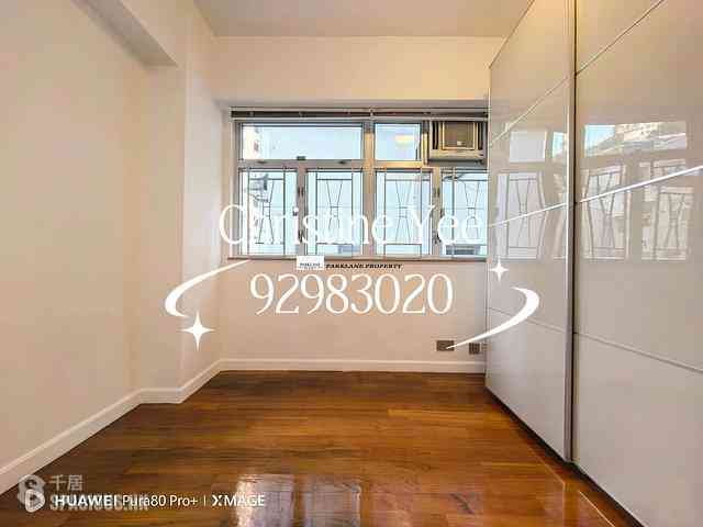 Happy Valley - Fung Woo Building 07