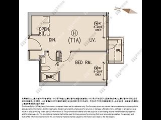 Wong Chuk Hang - The Southside Phase 1 Southland Tower 1A 06