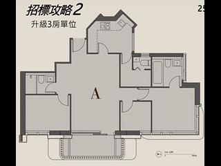 Fortress Hill - 101 Kings Road 09