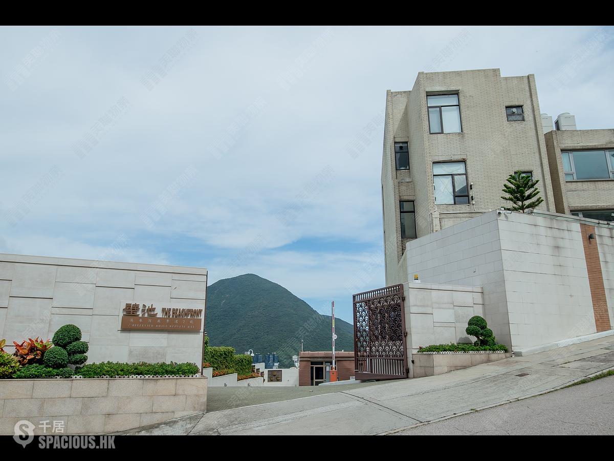 Repulse Bay - The Beachfront 01