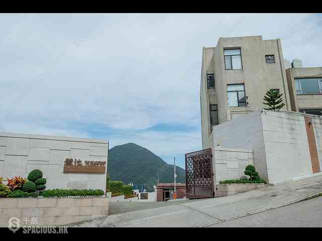 Repulse Bay - The Beachfront 01