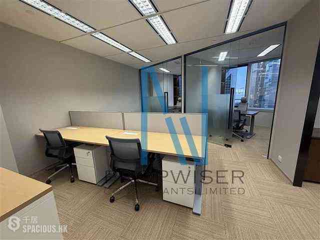 Central - ICBC Tower 01