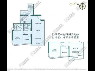 Cyberport - Residence Bel-Air Phase 1 07