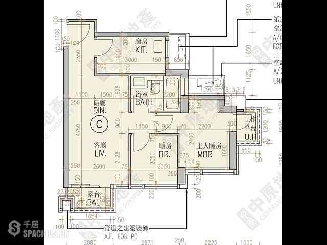 Kai Tak - Monaco One Phase 1 Tower 2B 03