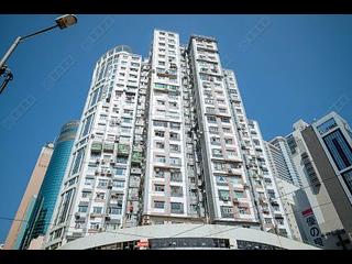 Wan Chai - Yue King Building 08