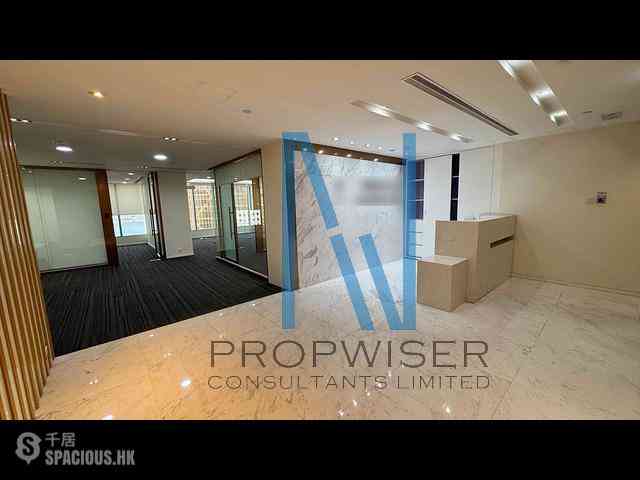 Admiralty - Lippo Centre - Tower 1 06