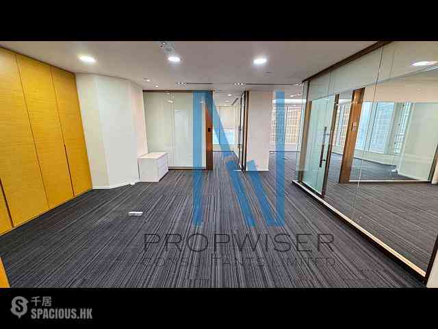 Admiralty - Lippo Centre - Tower 1 02