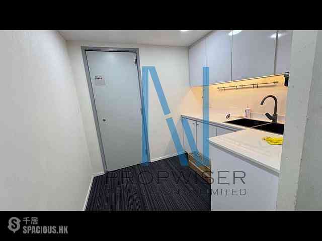 Admiralty - Lippo Centre - Tower 1 05