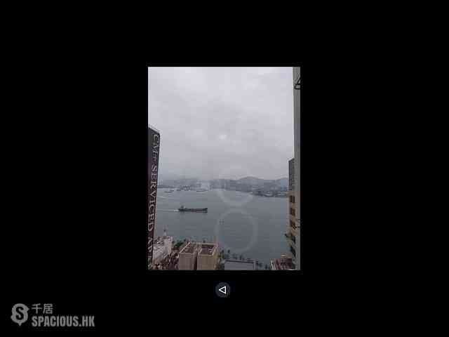 Sheung Wan - Hongway Garden Block B 07