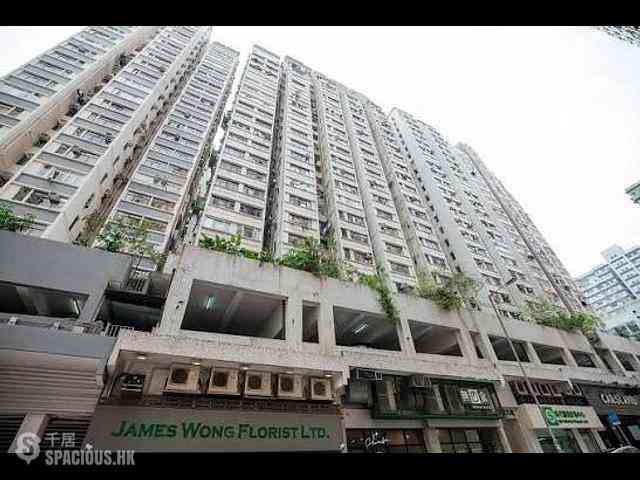 North Point - Wah Hai Mansion 01