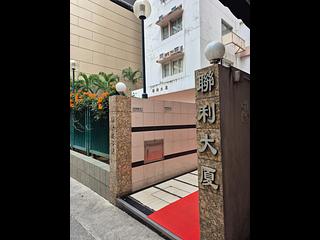 Wan Chai - Luen Lee Building 05