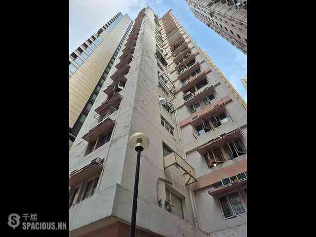 Wan Chai - Luen Lee Building 13