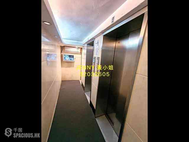 Tsim Sha Tsui - Hillwood Court 06