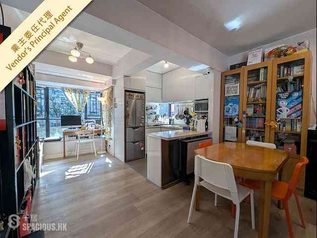 Mid Levels Central - Scenic Rise 01