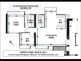 Mid Levels Central - Scenic Rise 12