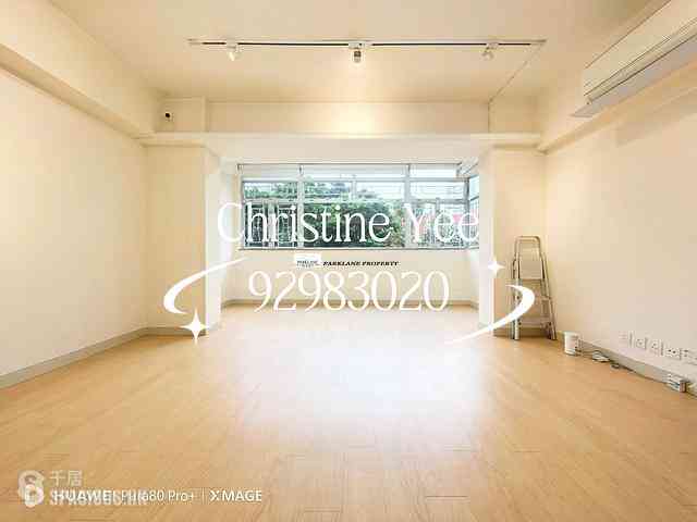 Happy Valley - Sports Mansion 01