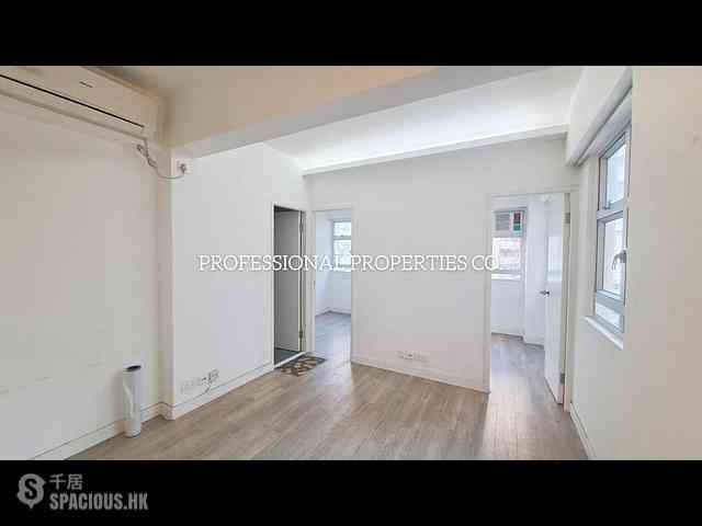 Sai Ying Pun - Samtoh Building 01