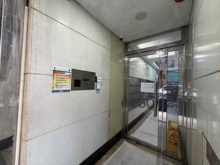Wan Chai - Lee Loy Building 10