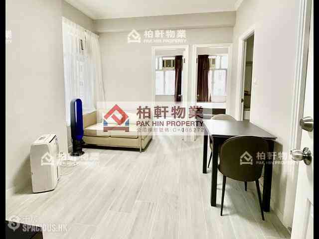 Quarry Bay - Riviera Mansion 01