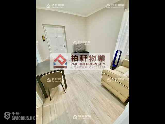 Quarry Bay - Riviera Mansion 02