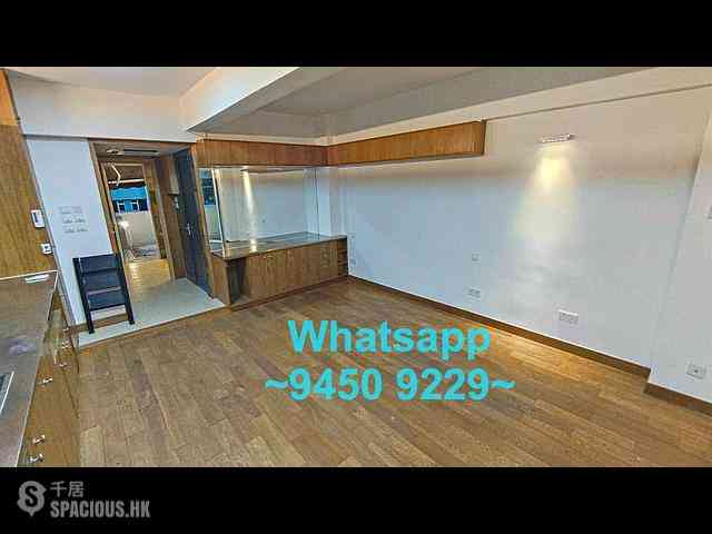 Poho - 7-9, Upper Station Street 02