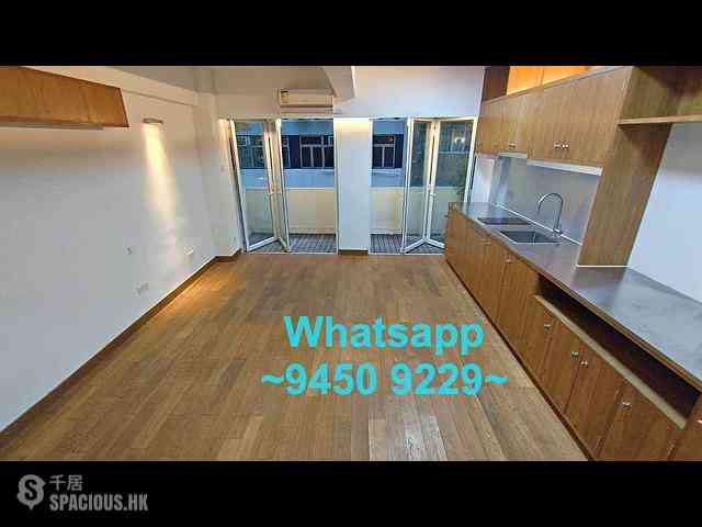 Poho - 7-9, Upper Station Street 03