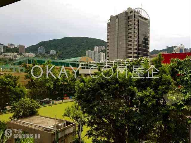 Happy Valley - Sports Mansion 12