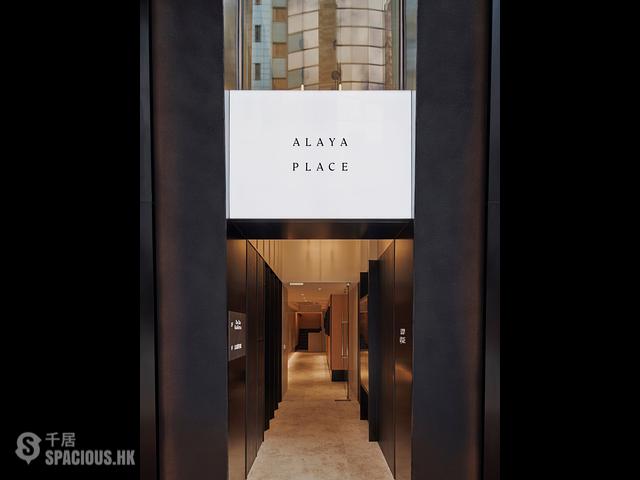 Wan Chai - Alaya Place 18