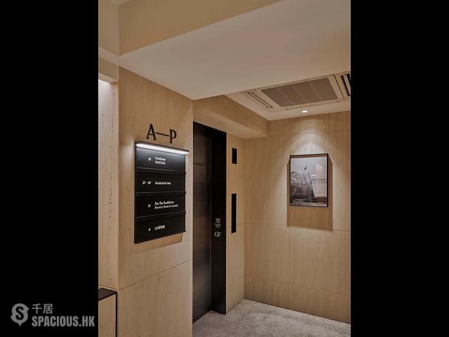 Wan Chai - Alaya Place 19