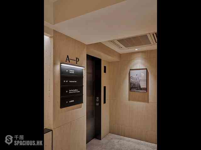 Wan Chai - Alaya Place 07