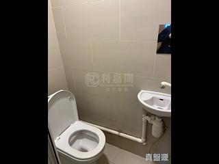 Wong Chuk Hang - Marinella Block 2 06