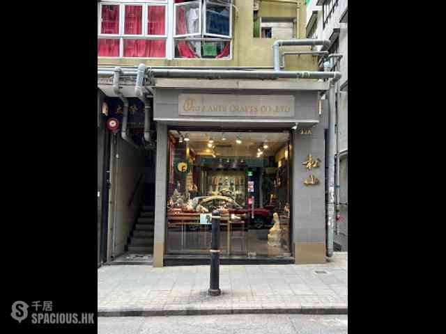 Sheung Wan - Tai Wing House 01