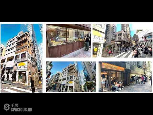 Soho - 9-11 Staunton Street 01