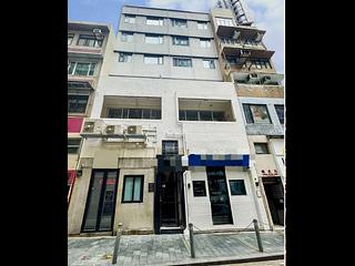 Soho - 9-11 Staunton Street 02