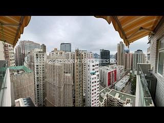北角 - 海港閣 13