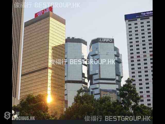Admiralty - Lippo Centre - Tower 2 01