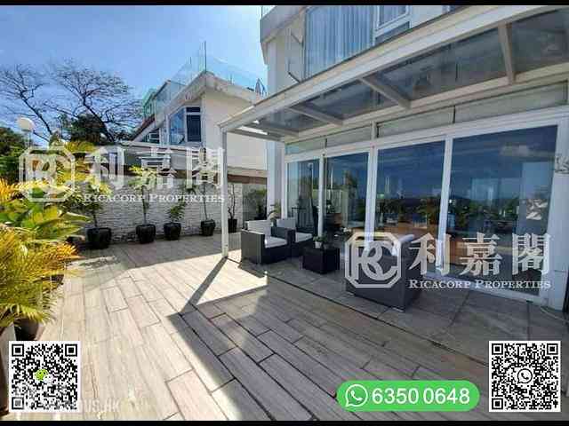 Clear Water Bay - Dragon Lake Villa 03