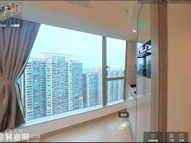 Lohas Park - Lohas Park Phase 11D Villa Garda III 01