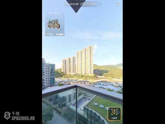 Tseung Kwan O - Savannah Block 5A 01