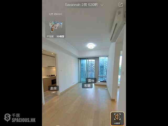 Tseung Kwan O - Savannah Block 5A 02