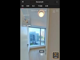 Tseung Kwan O - Savannah Block 5A 03