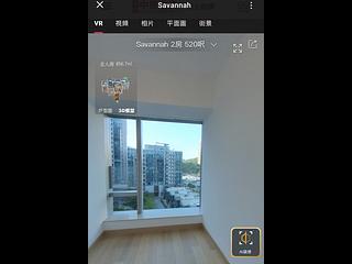 Tseung Kwan O - Savannah Block 5A 04