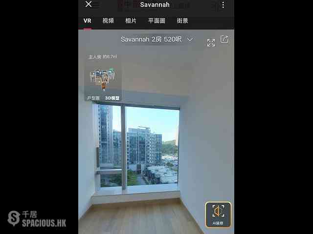 Tseung Kwan O - Savannah Block 5A 04