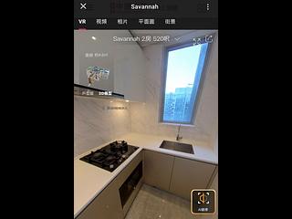 Tseung Kwan O - Savannah Block 5A 05