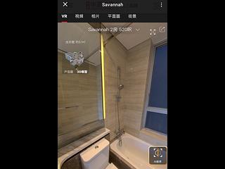 Tseung Kwan O - Savannah Block 5A 06