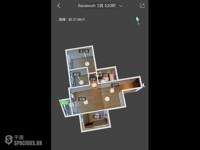 Tseung Kwan O - Savannah Block 5A 07