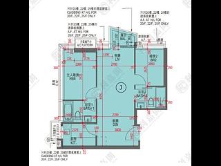 Tseung Kwan O - Twin Peaks Block 2 05